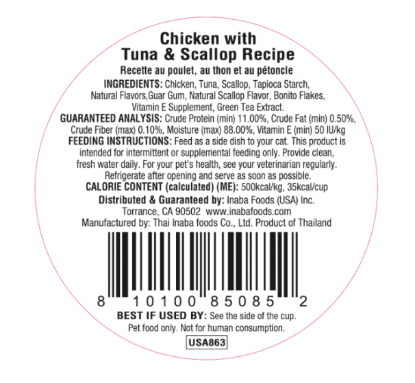Dashi Delights Chicken with Tuna & Scallop Recipe 70gr - Imagen 2