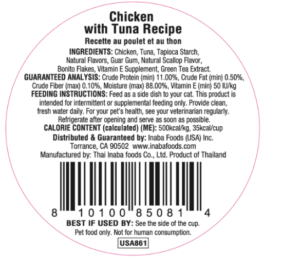 Dashi Delights Chicken with Tuna Recipe 70gr - Imagen 2